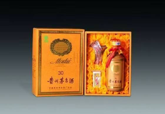 习水年份茅台酒回收